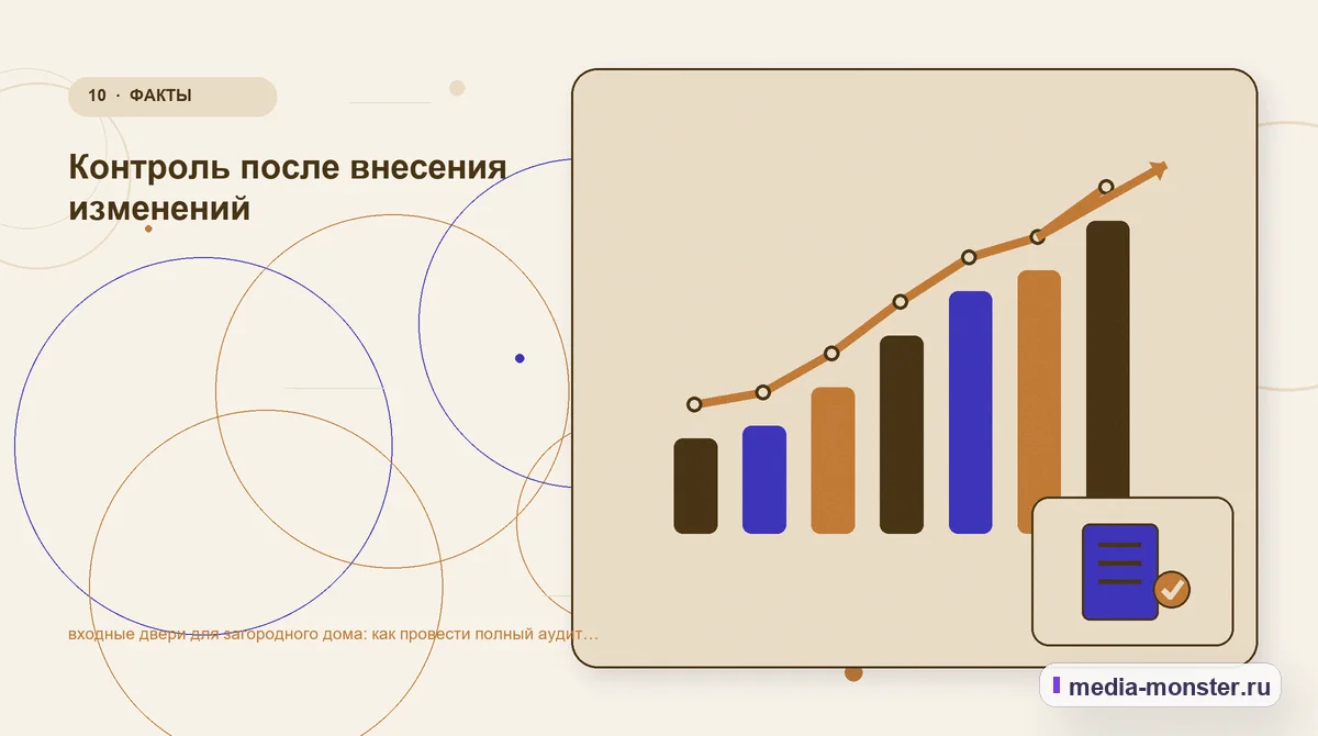 Изображение 10: Итог и следующий шаг — Входные двери для загородного дома: аудит спроса и обработки обращений | Media Monster Итог и следующий шаг. Короткий маршрут для тех, у кого мало данных: иллюстрация к статье «Входные двери для загородного дома: аудит спроса и обработки обращений»